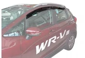 Calha para Carro Honda Wr-V 17/21  E  Fit 15/21 4 Portas - Imagem: 2